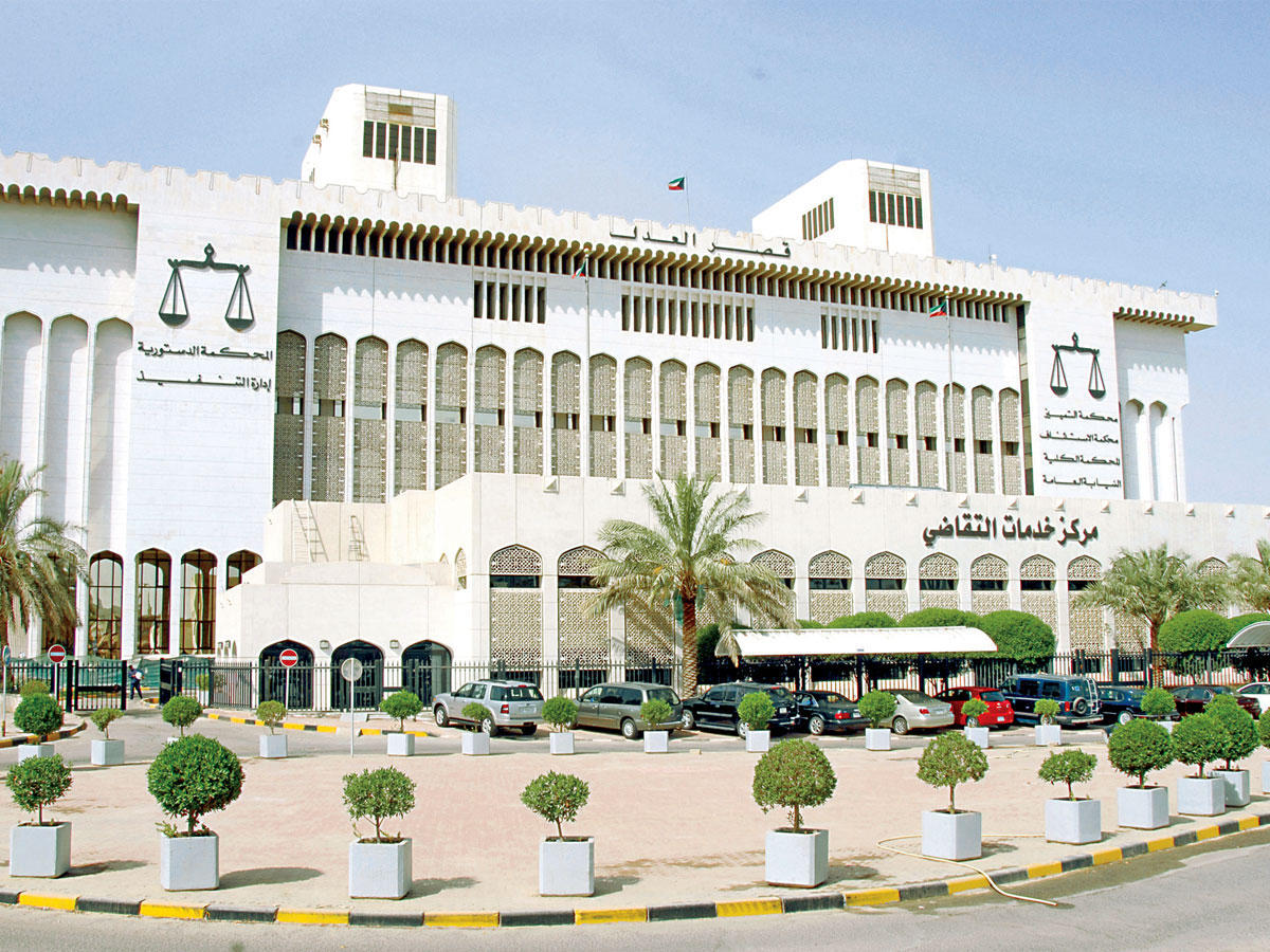 إنجاز قضائي من محكمة التمييز